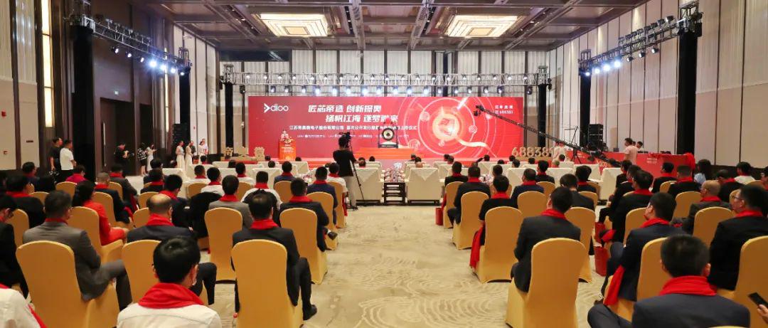 王薪凯_斯恒资本为科创企业提供资本市场服务