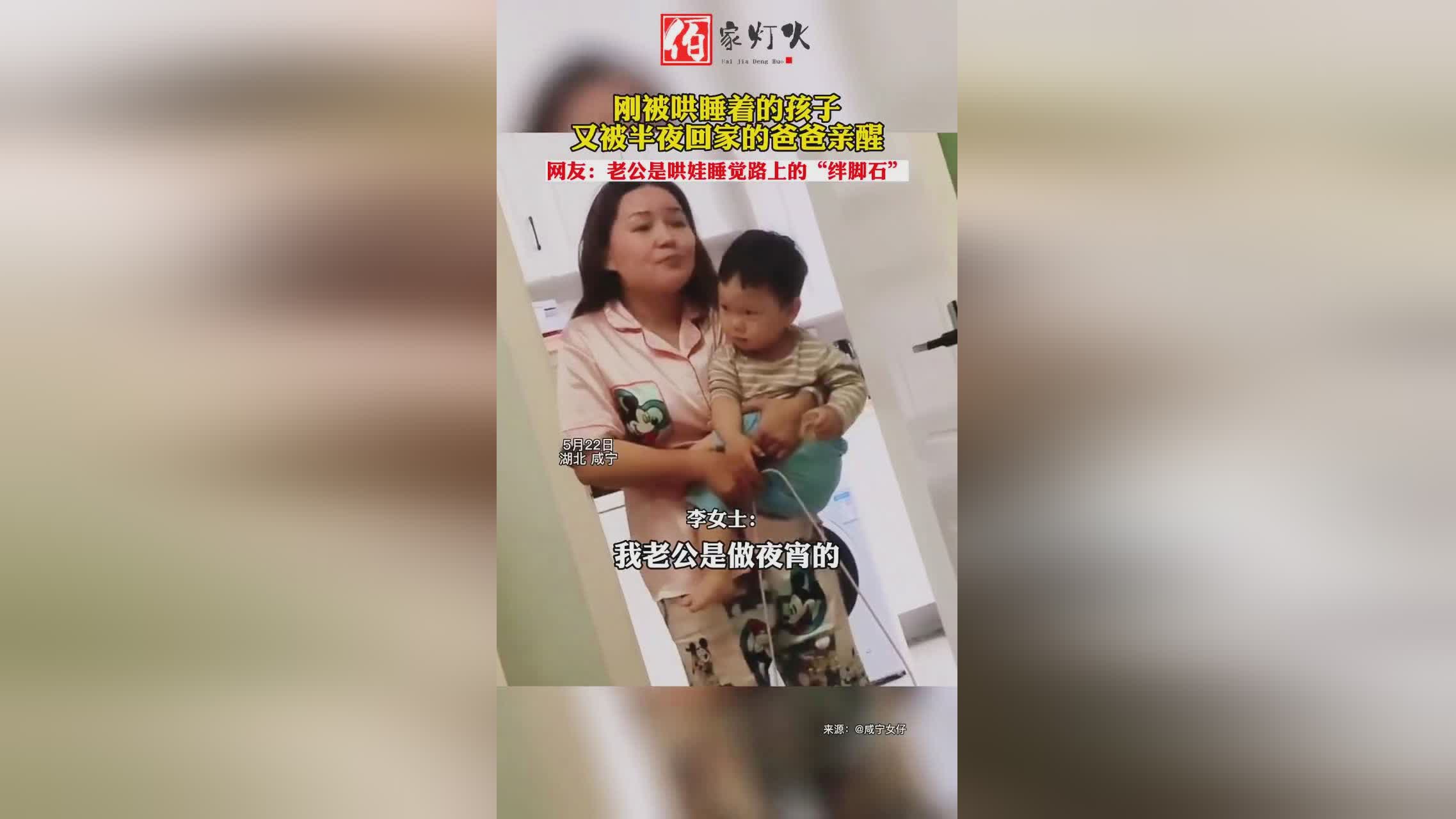 王晗？专门来一名冰上专家把这个问题弄清楚了