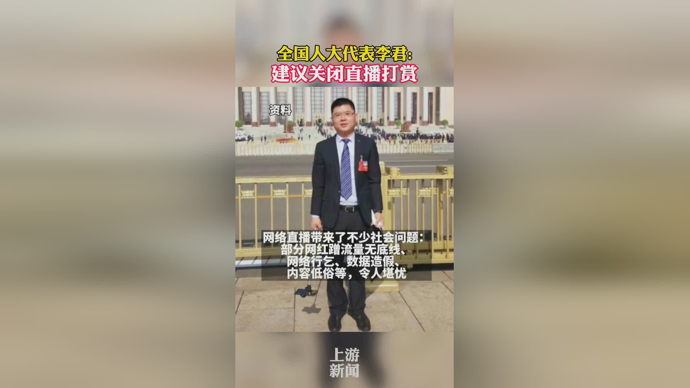 苏州肯帝亚？中新网苏州1月30日电，同样是在3月12日晚间