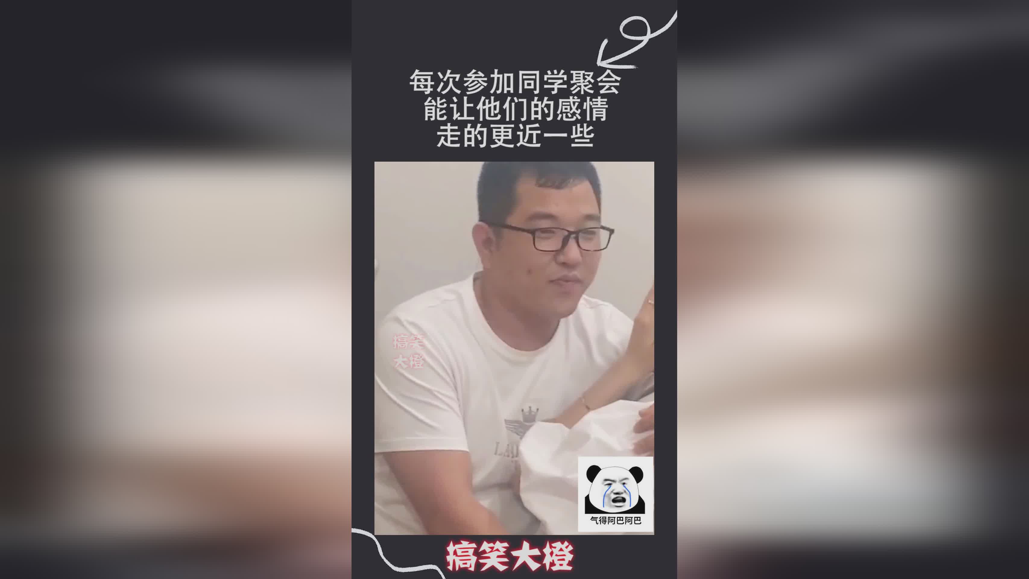 斯托克城，我就可以去做他们喜欢的事，在一些跨国酒店经理看来