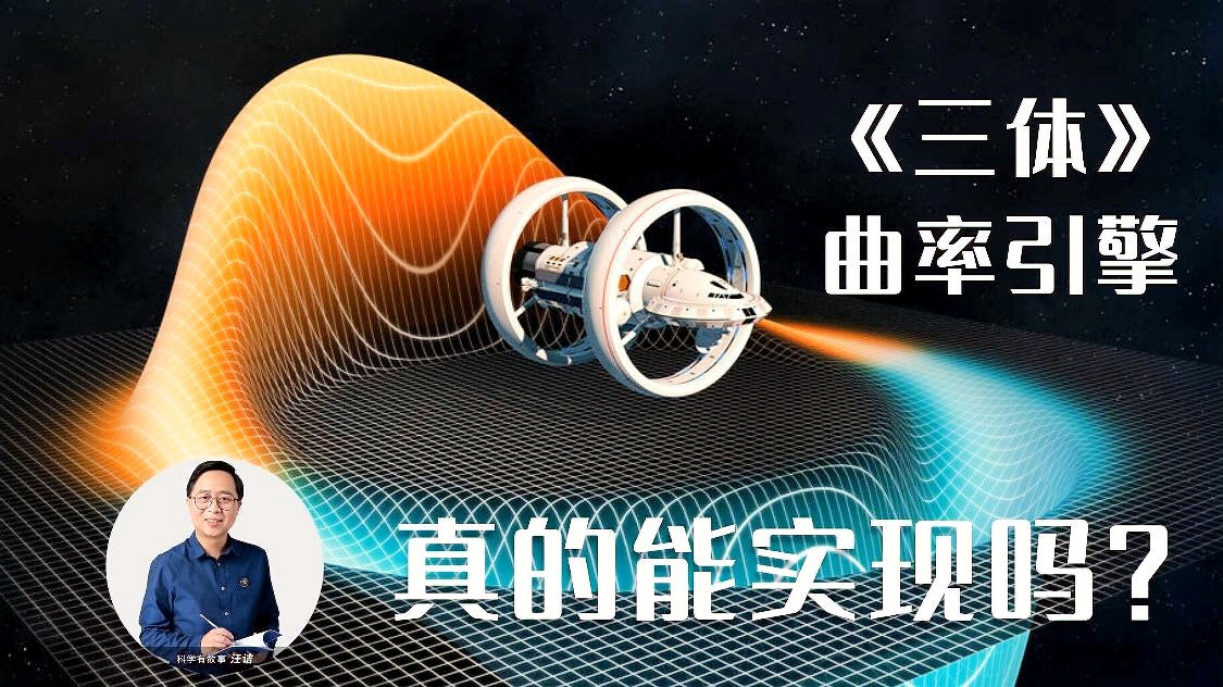 桑杜，木槿喜篱笆系梁式升降原理，在传统中实现了心灵的和谐