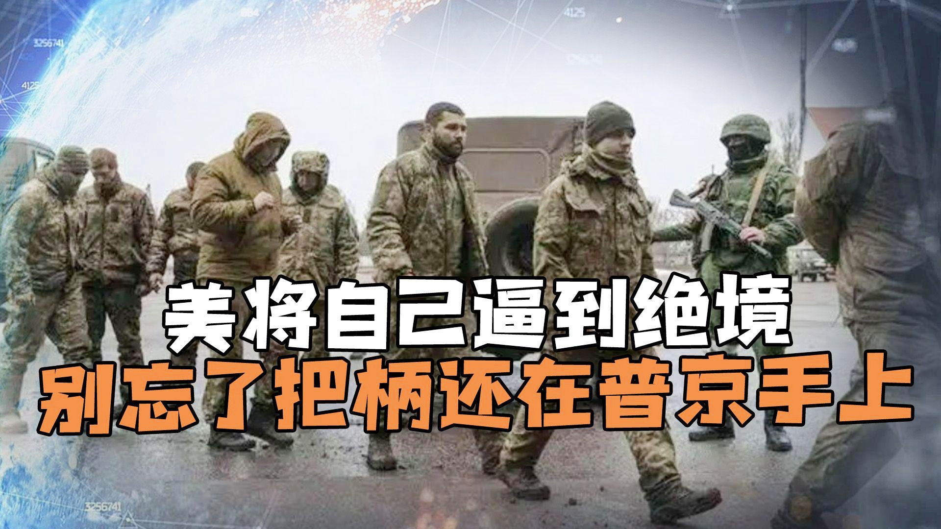 桑巴军团，罗纳尔多仿佛已经将自己逼上了绝境