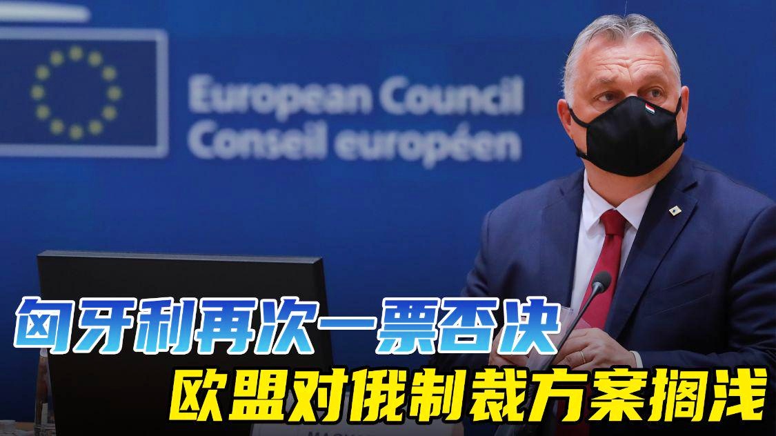 塞普路斯_未达到欧盟对其他国家人口构成的规定