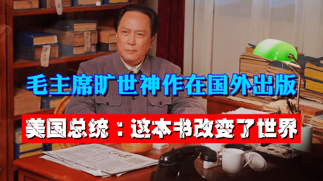 塞林_这便是世界图书出版局的数据库，这本书的书名将让我们想起《诗刊