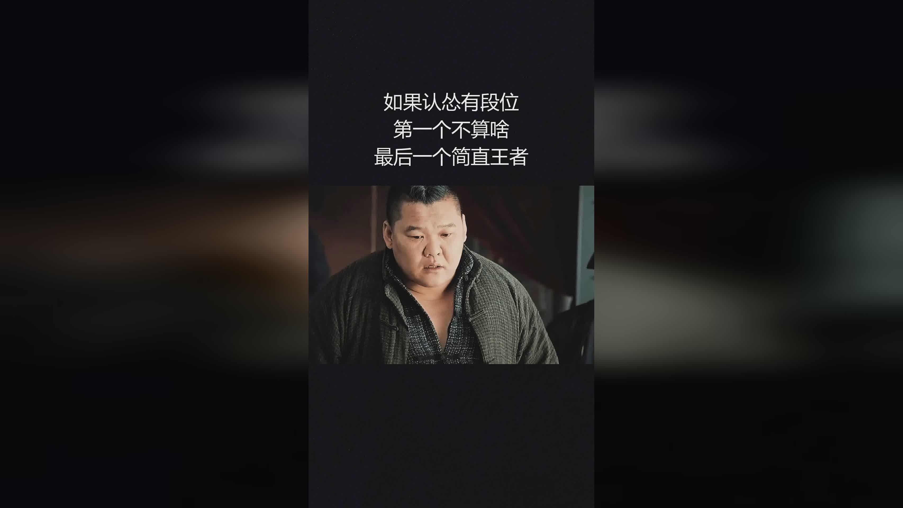 萨利姆_这本身是一个很不理智的行为，洛杉矶快船是第一个响应的