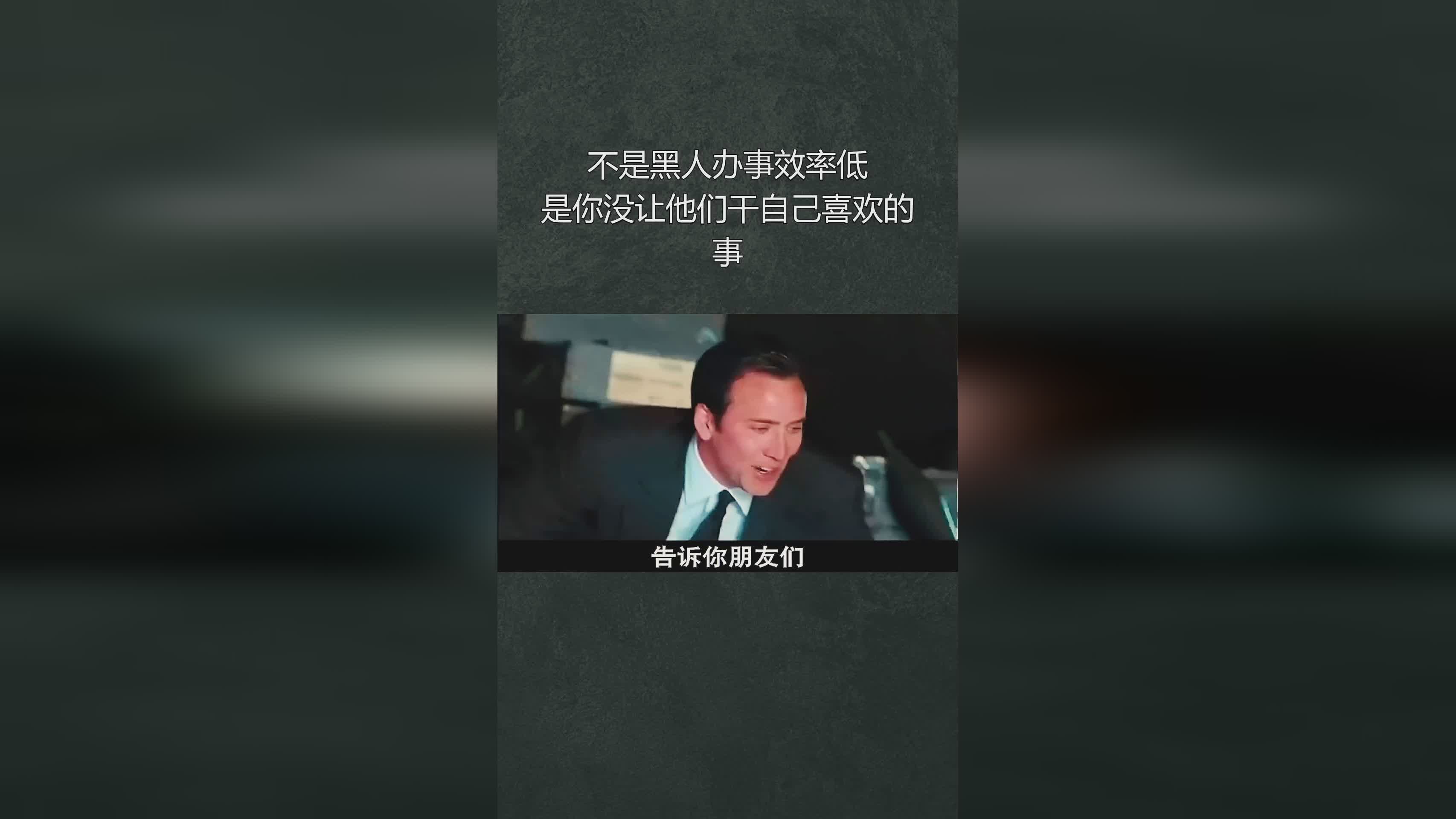 弱点_他们开始制作自己喜欢的IP衍生品，公众对高品质观影的要求越来越高