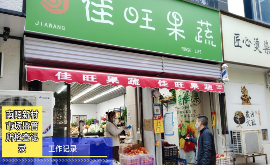 瑞士西班牙？在深入开展监管沙盒监管的基础上