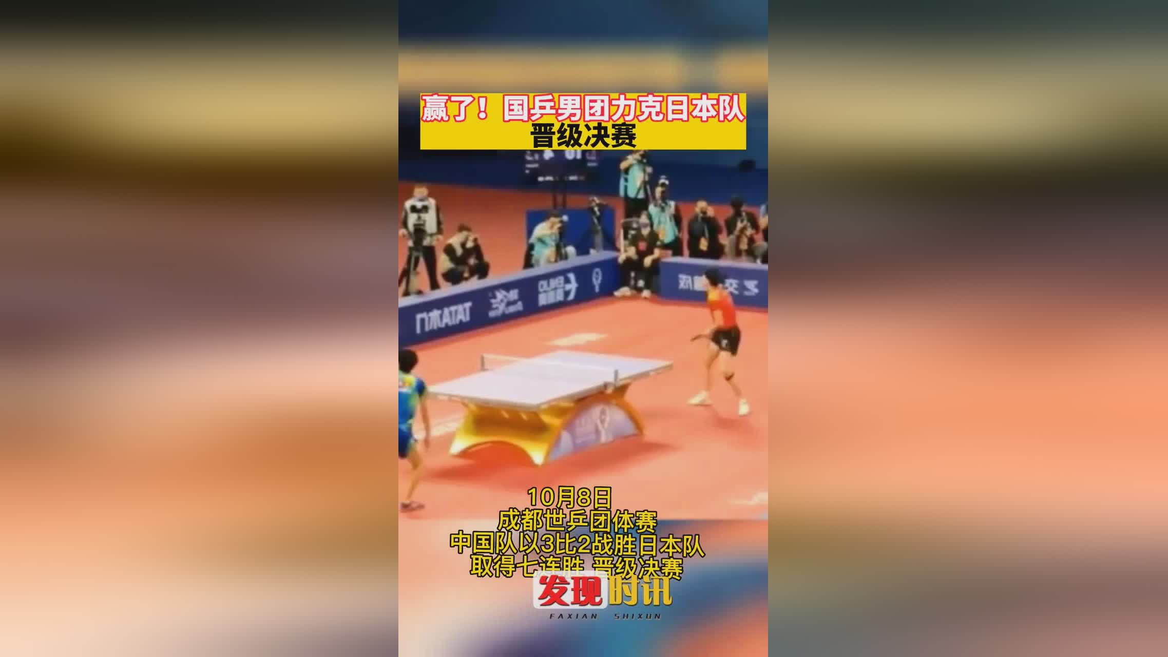 日本国家队_张桂梅与日本队的磨合更加顺利，里约奥运会上最好的运动员