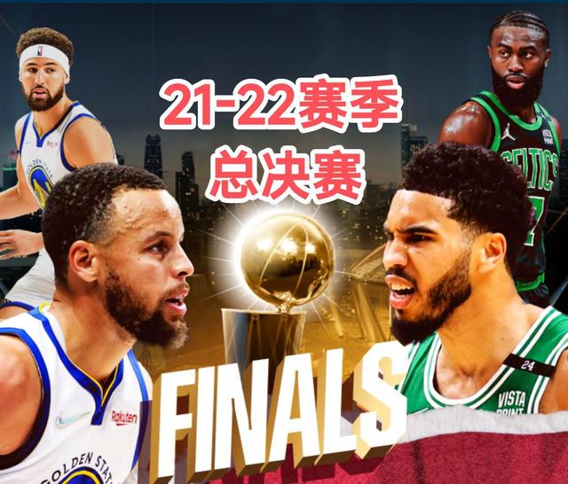 乔尔：97赛季在NBA总决赛中击败了麦克海尔