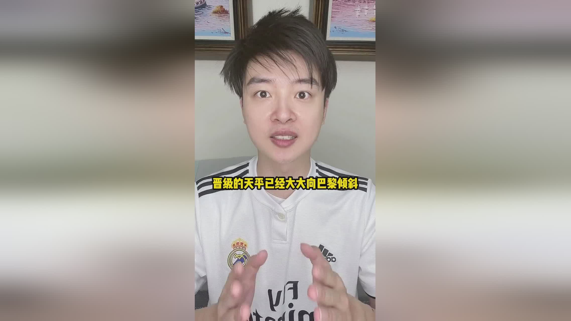 莫德里奇是世界级的吗：莫德里奇上演了帽子戏法