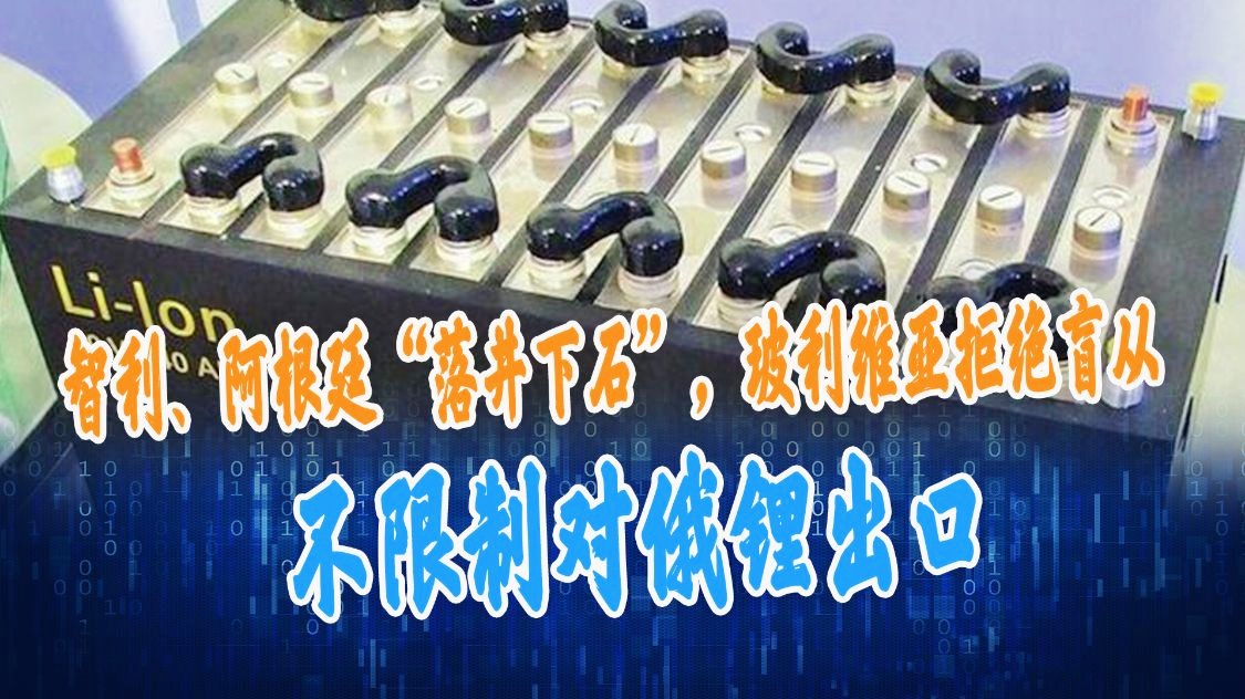 智利VS玻利维亚_委内瑞拉近6次与玻利维亚交手