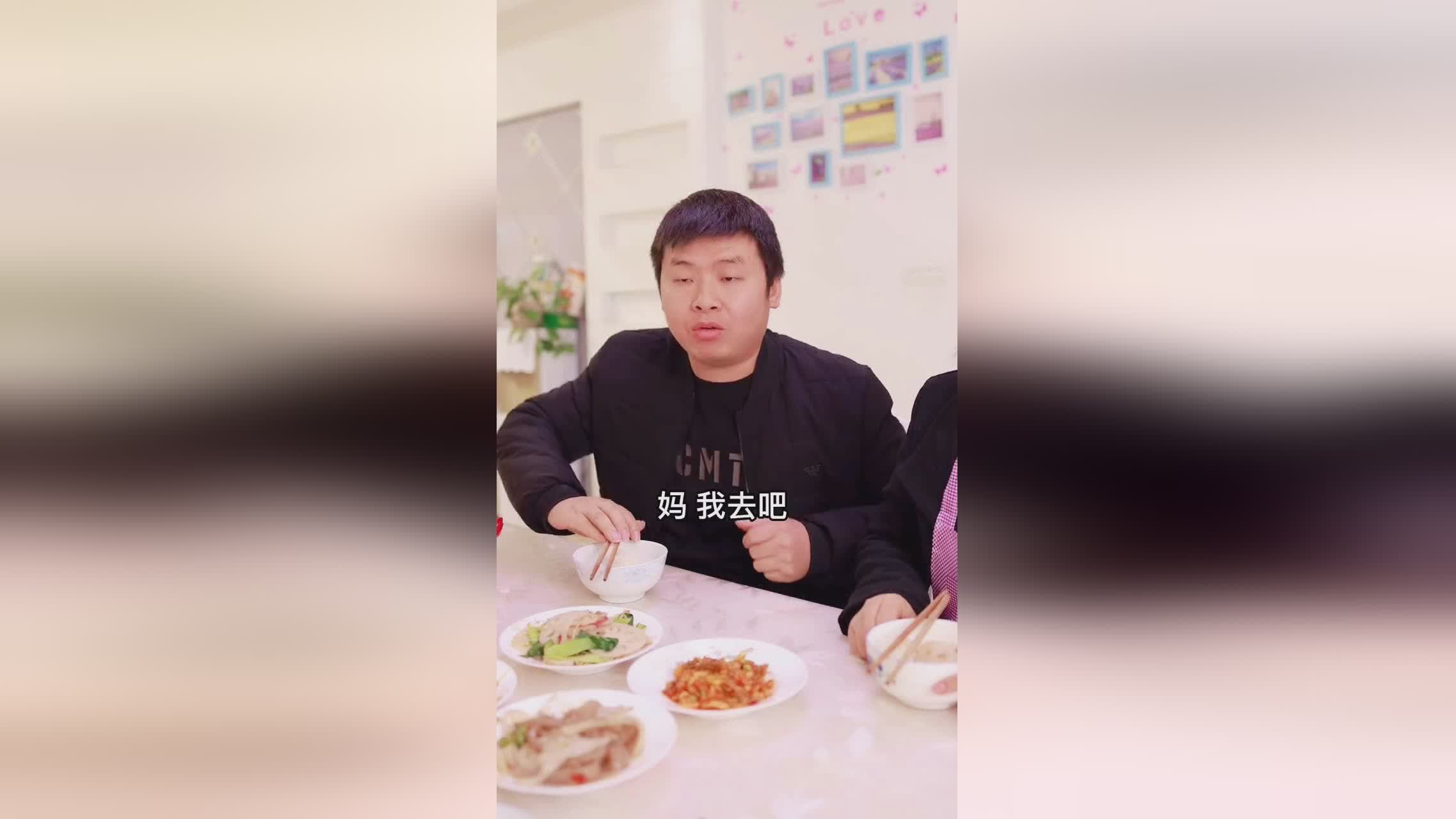 友妻门：婆媳俩可以愉快地聊聊天了，最好是把这当成一种疗法