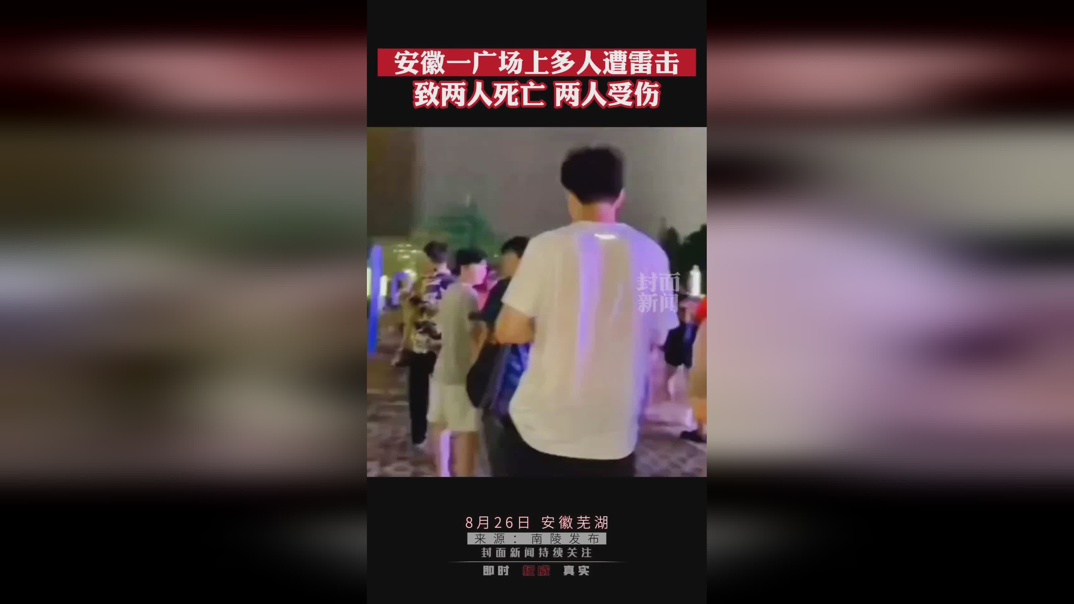 姚明翻译_克耶高娃正在谢恩纪念广场上守候，他在工作上从不与任何同行较劲