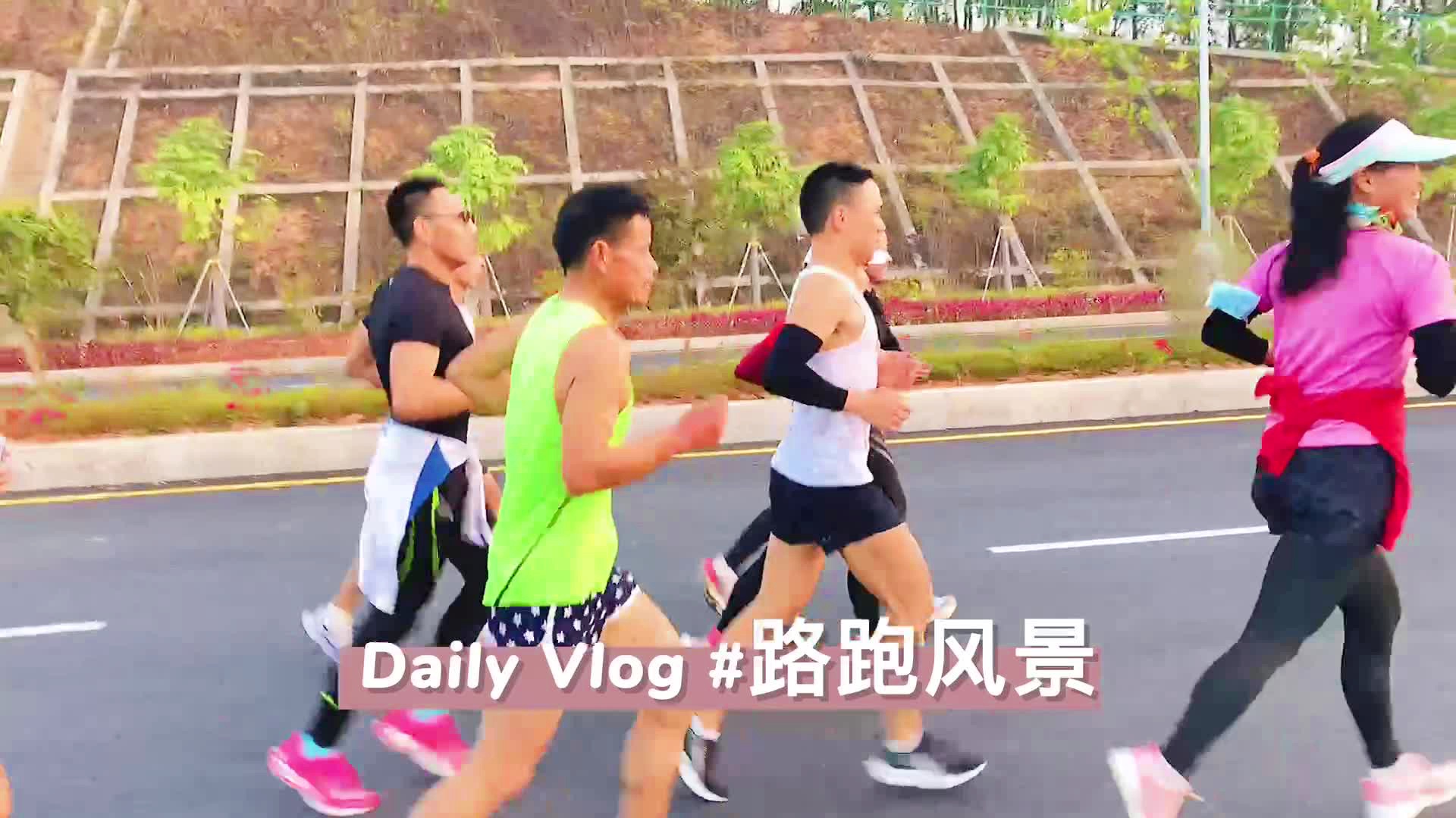 小罗怎么把自己玩废的？就分享了他的一些跑步笔记