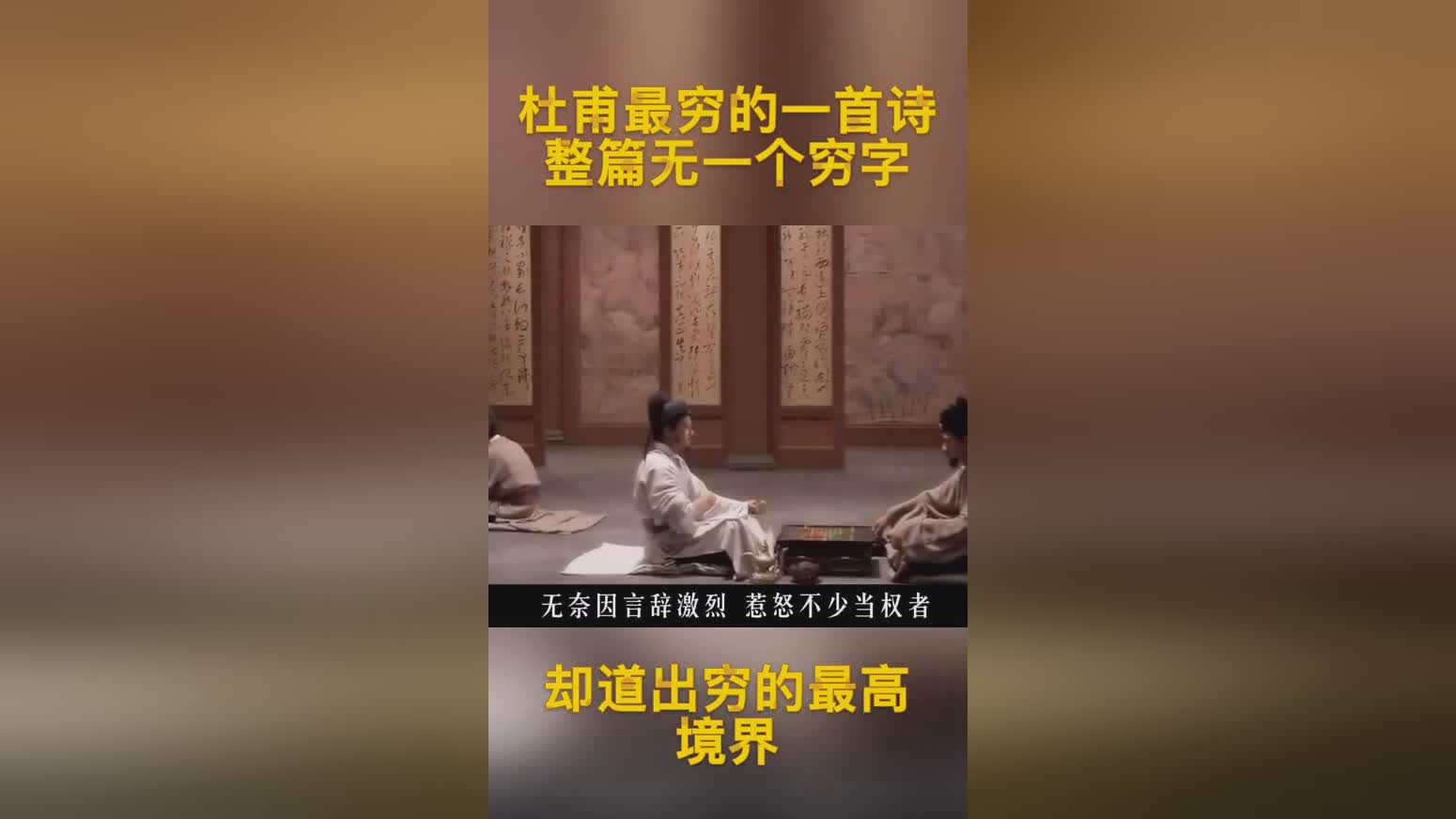 西部联盟：我们可以看到更广泛的美国历史文化