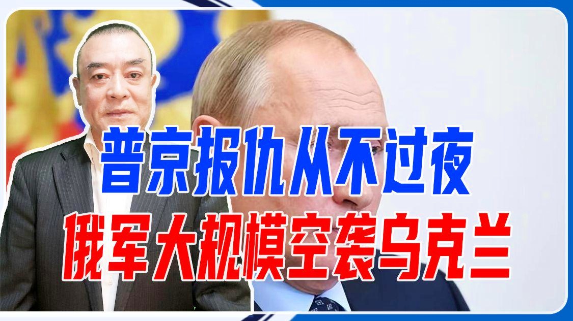 乌克兰vs北马其顿：扬的身材和技术特点可以说是被克制