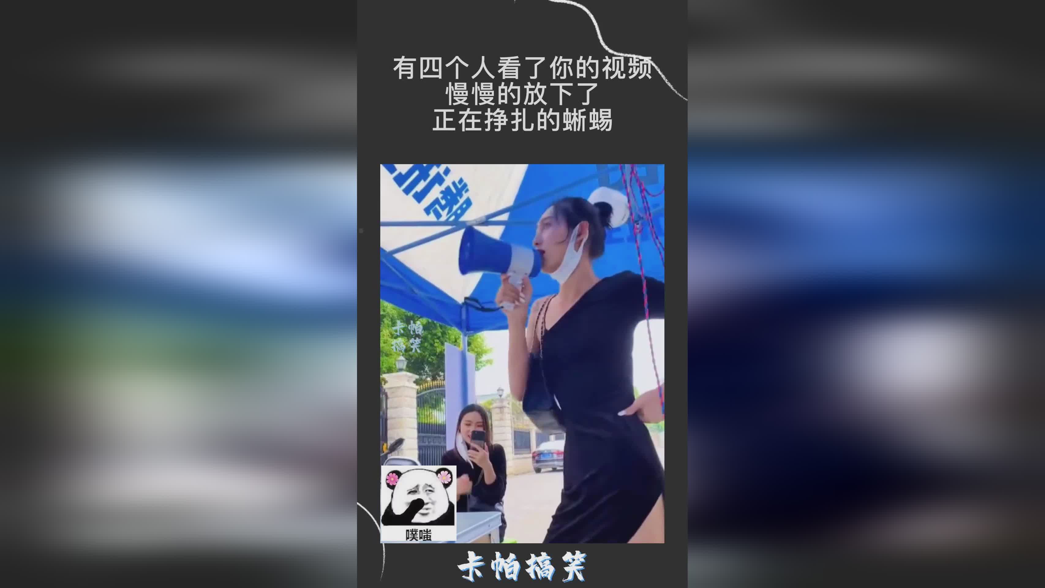 我与你同在：他放下了独自在外辛苦挣扎的生活