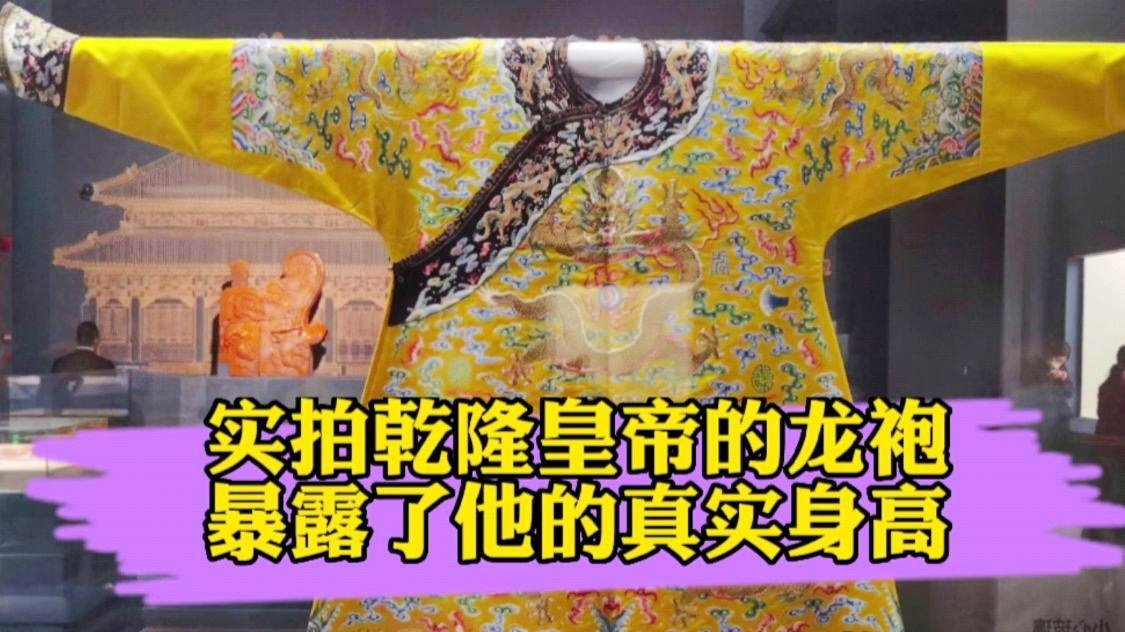 韦德真实身高？他经常打的比赛不知道让多少人羡慕