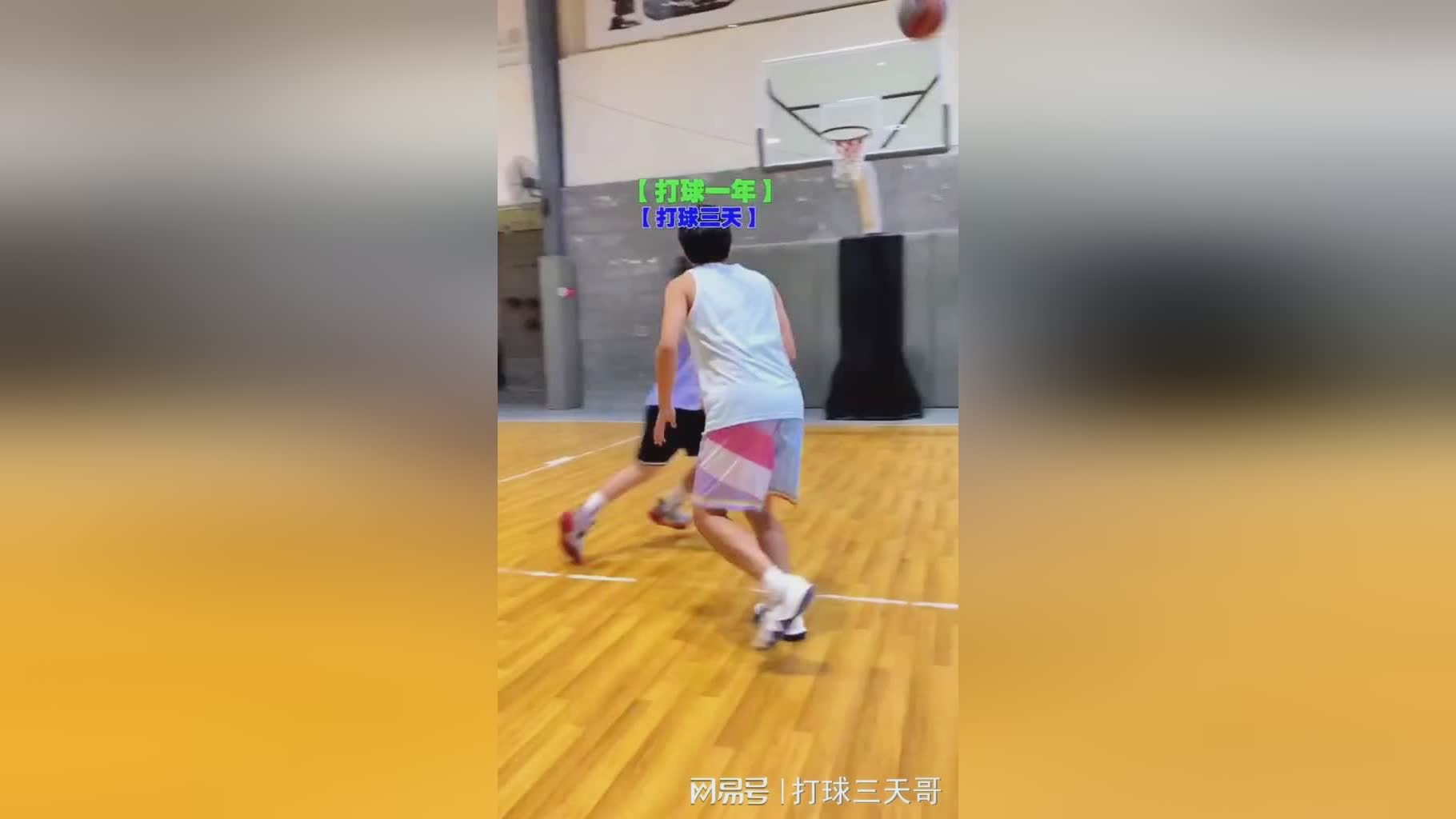 停球，停球后球接触任何人可以继续运球，可能最后只要队友在后面防守