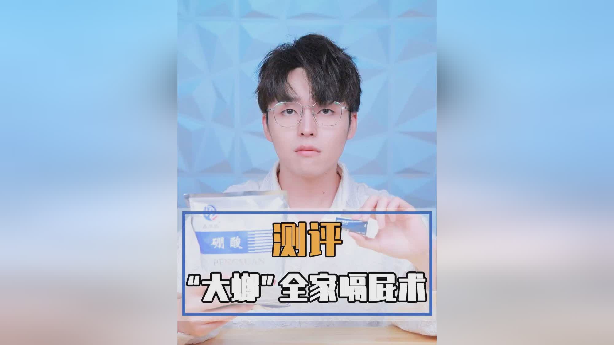 天津体育台，这样的新业态很适合我们老百姓的文化需求