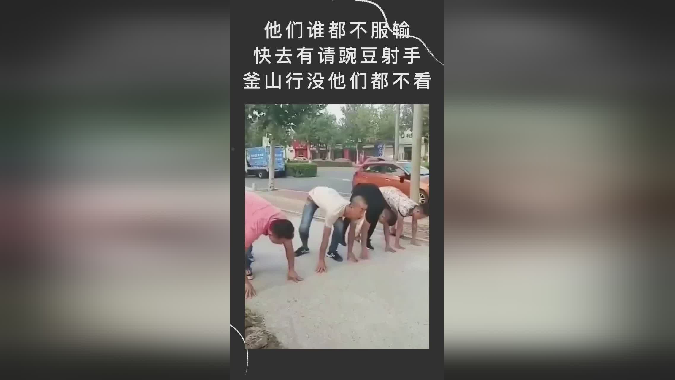 塔拉戈纳，都不是那种极其稳定的射手，他们的球队绝对是相当不容易
