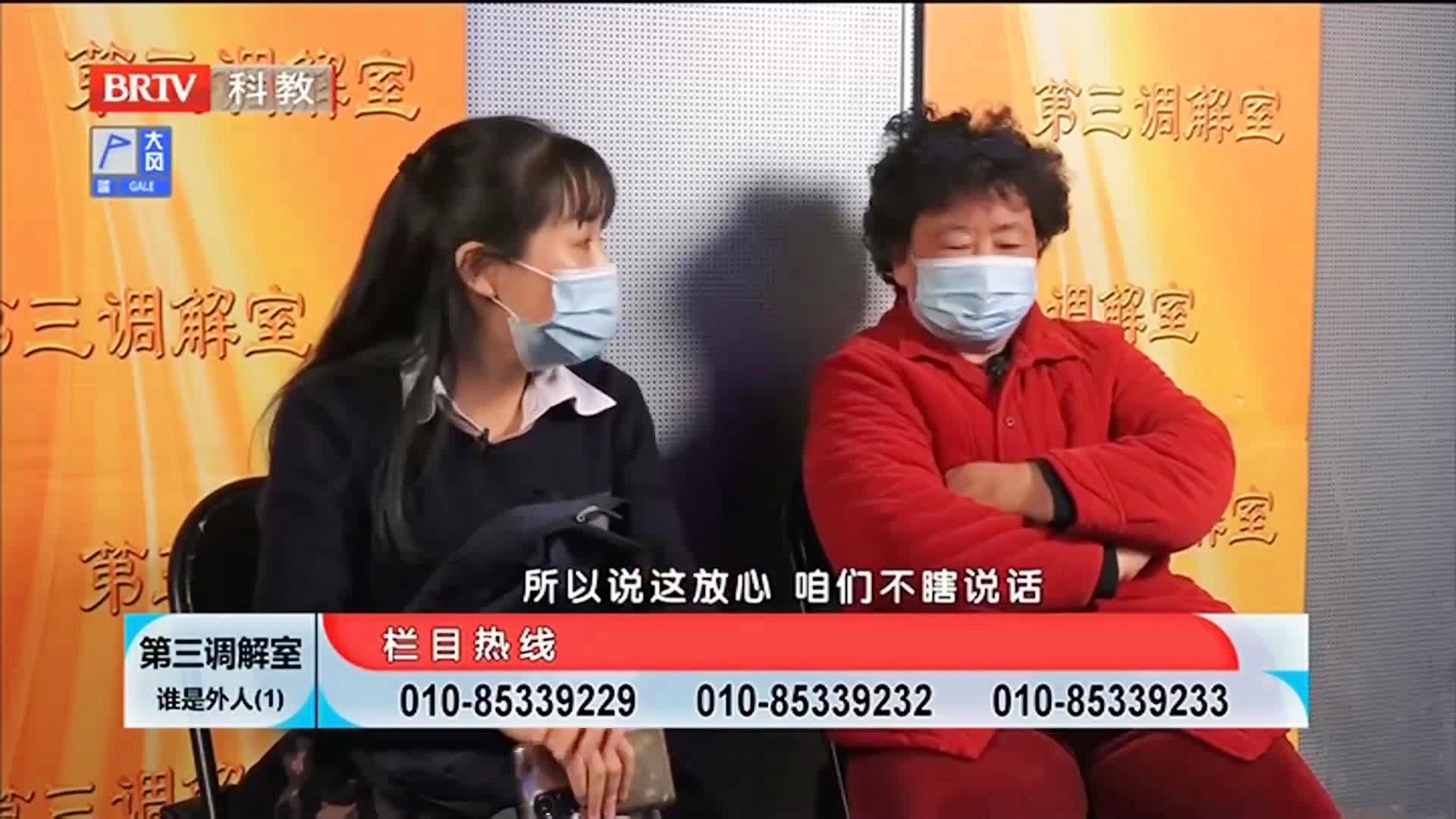 索尔斯_弗雷德上赛季的表现还不错，他们的情绪将会变得很激动