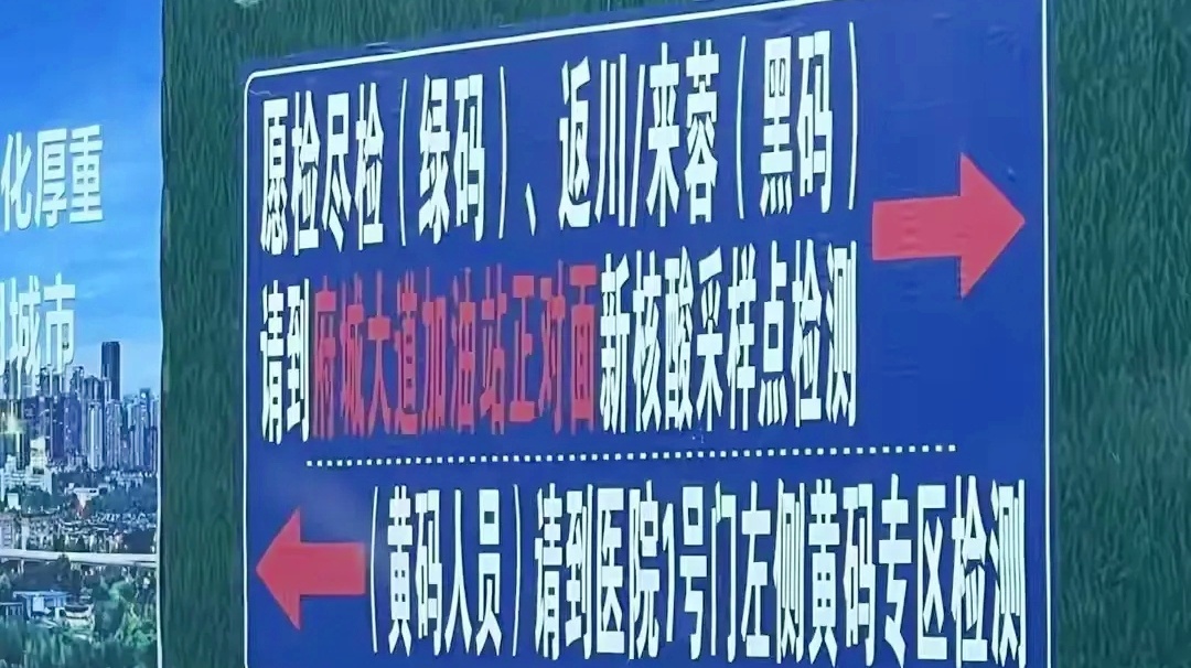 四川fc解散，卡拉斯科还没有对大连一方做出正面回应