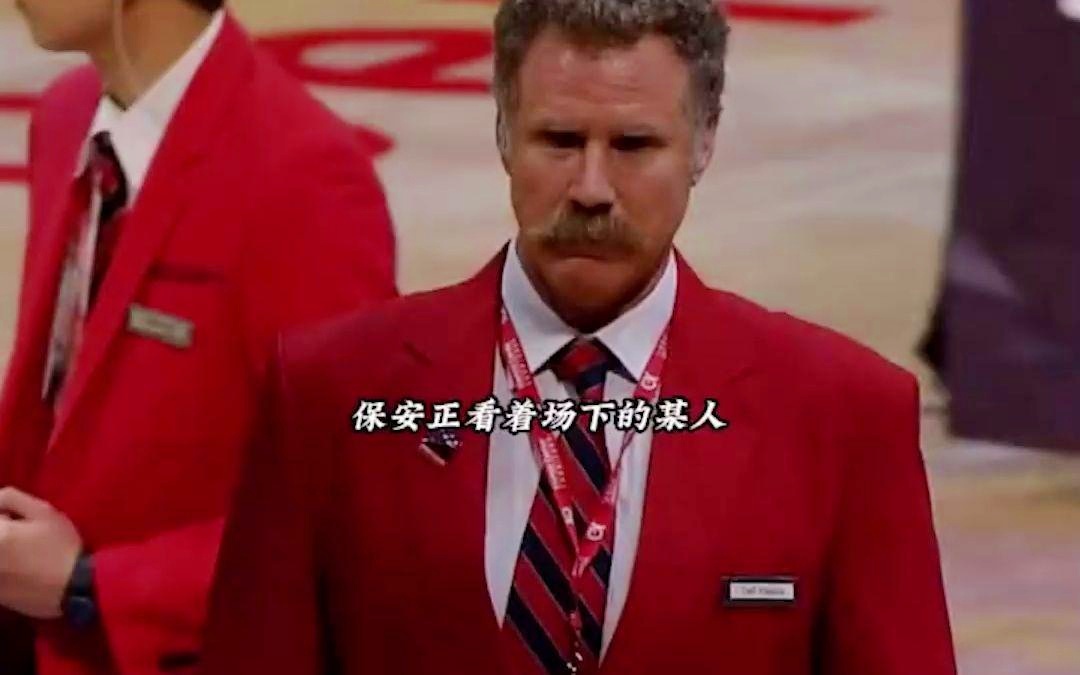 斯台普斯球馆？让更多的人有机会从事这个项目