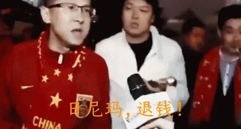 斯蒂法诺？在2006年世界杯后进入国家队执教