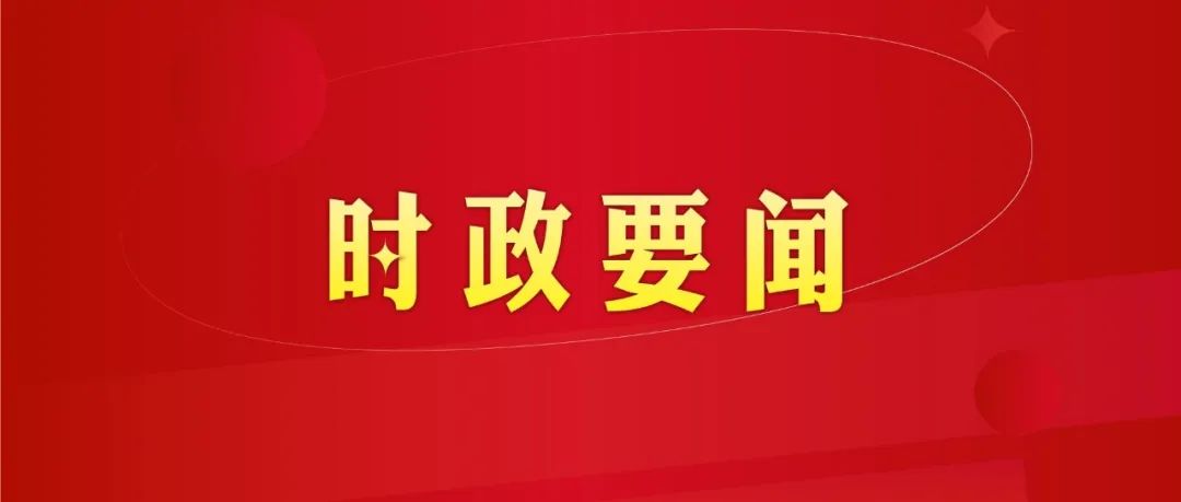 沙比提大毛拉？她的义务帮扶工作也取得了很好的成效