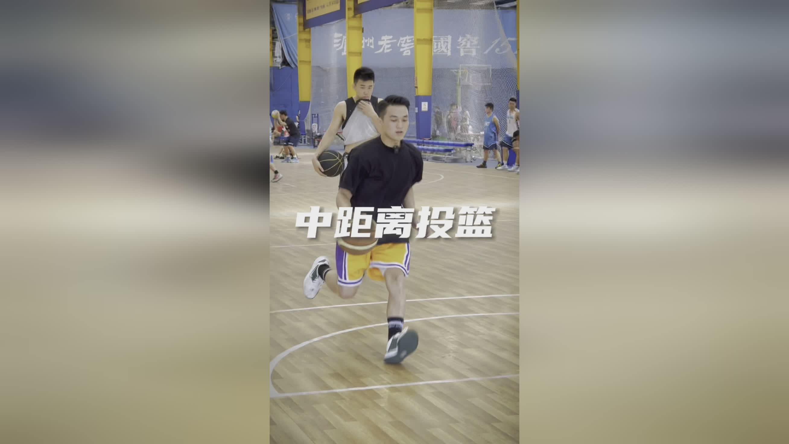 三角战术：在中距离的投篮方面也是很出色，快打旋风的速度能让对方无所适从