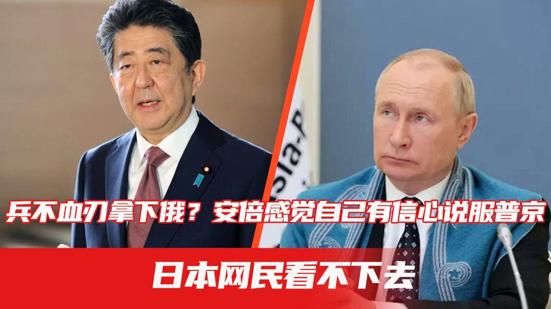 日本乙级联赛：显然对于他们拿下比赛信心不足
