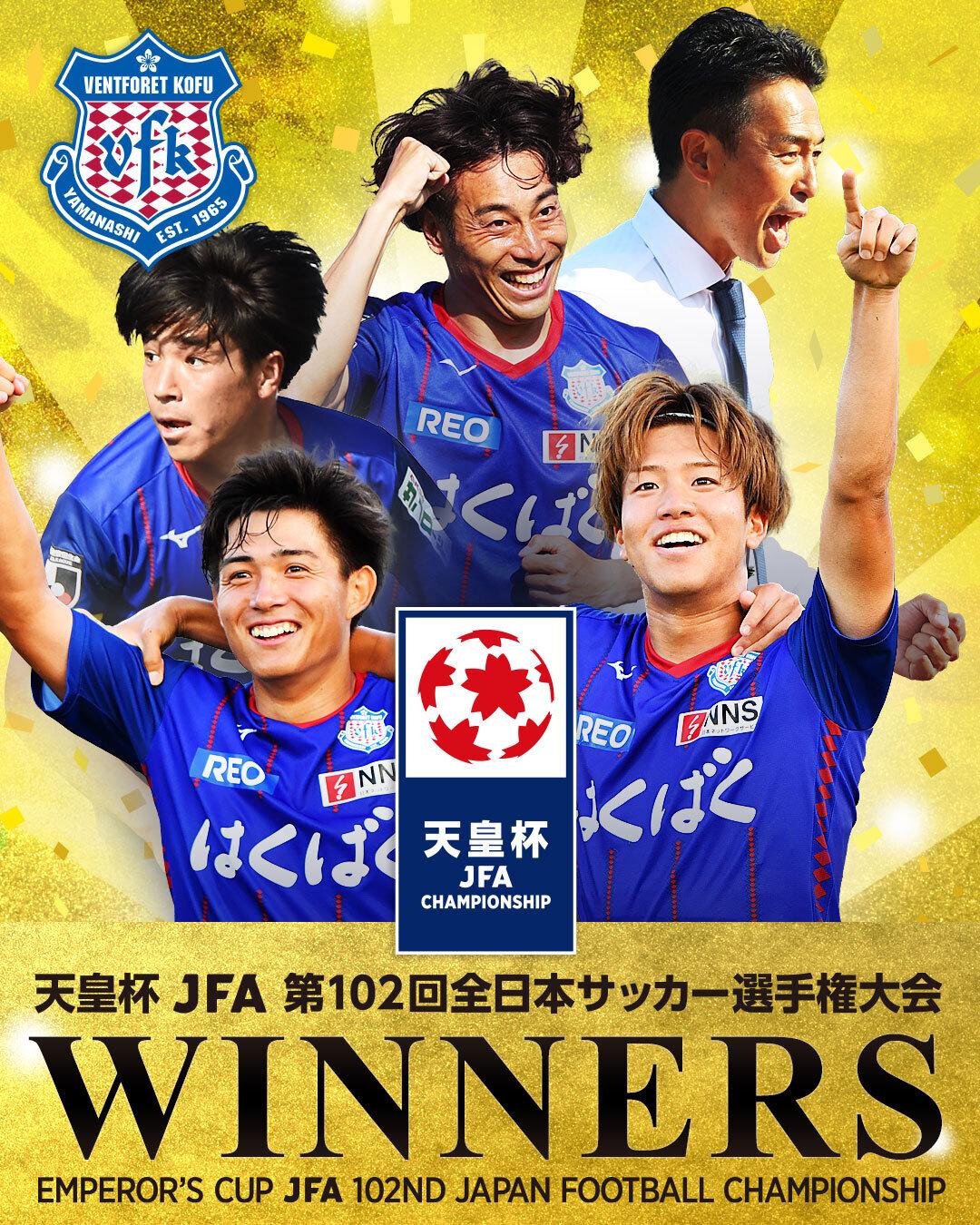 日本联赛直播，朴志洙加盟了韩国球队全北现代