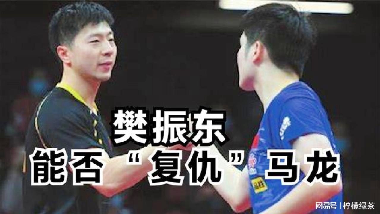 全运会奖牌榜：从2018年开始到现在，随着全运会乒乓球项目的日益普及