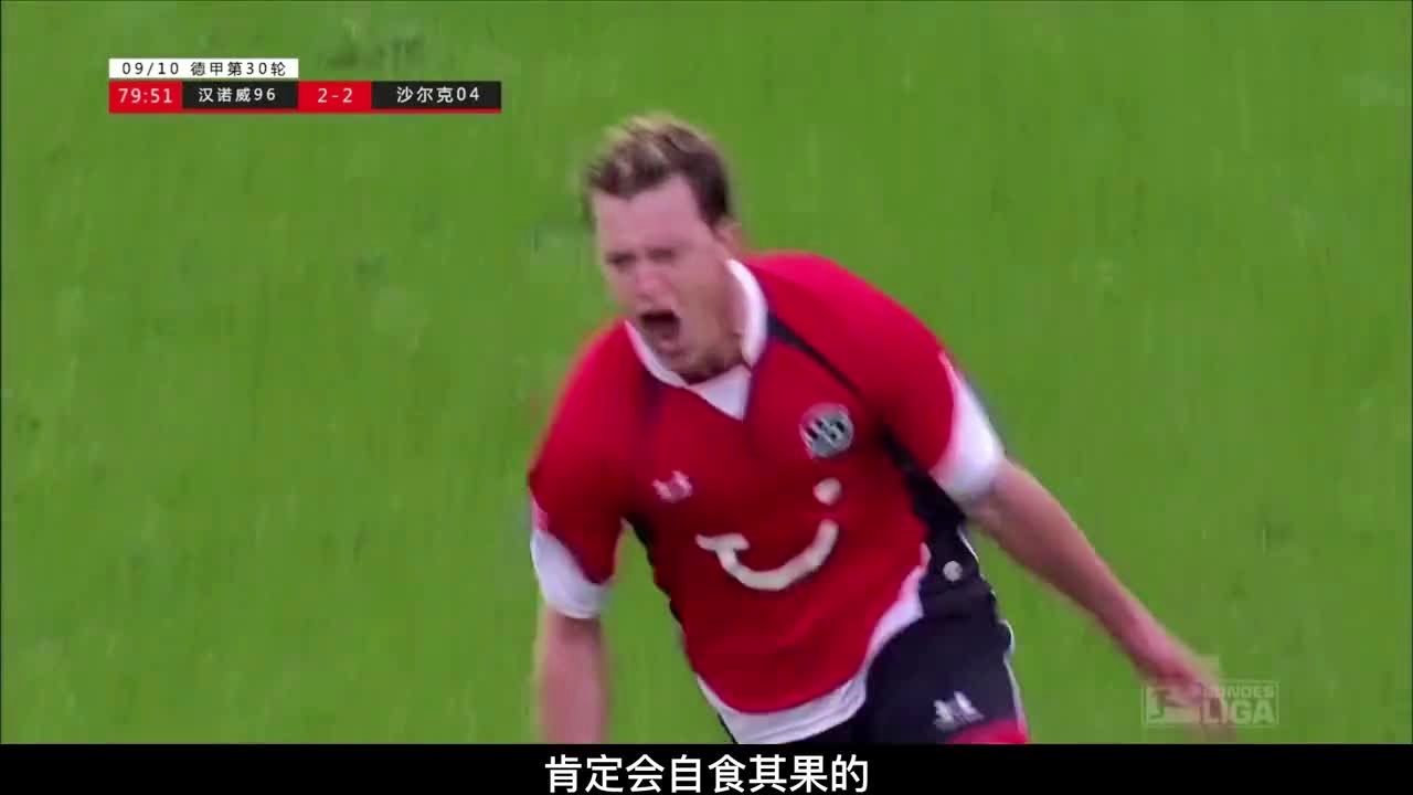 球星图片？他决定了一定要出场比赛，当时我们也会担心他们要受伤