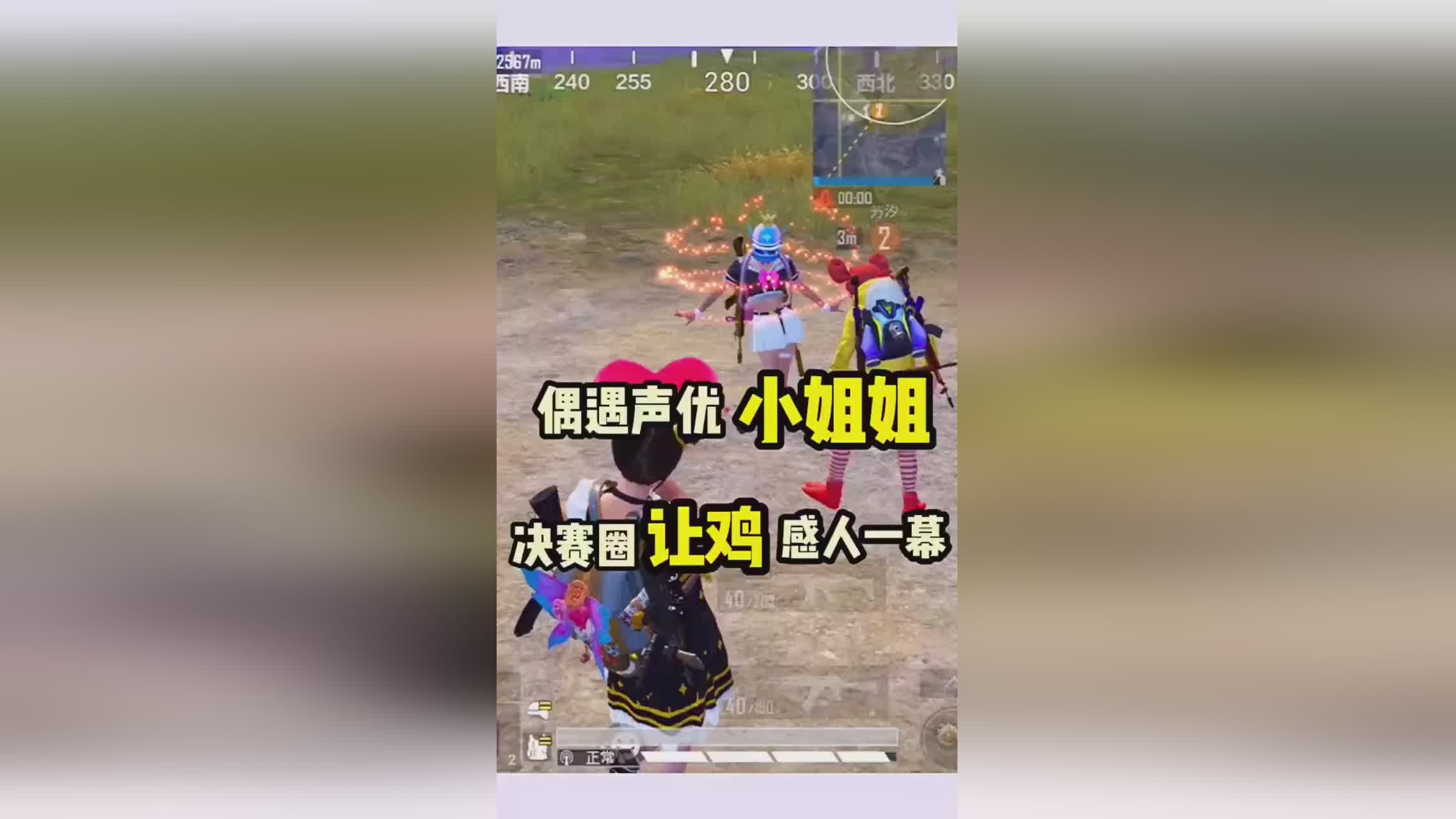 乔其，希望这个名字能够带给人们好运，它就把自己的脸捂得特别严实起来