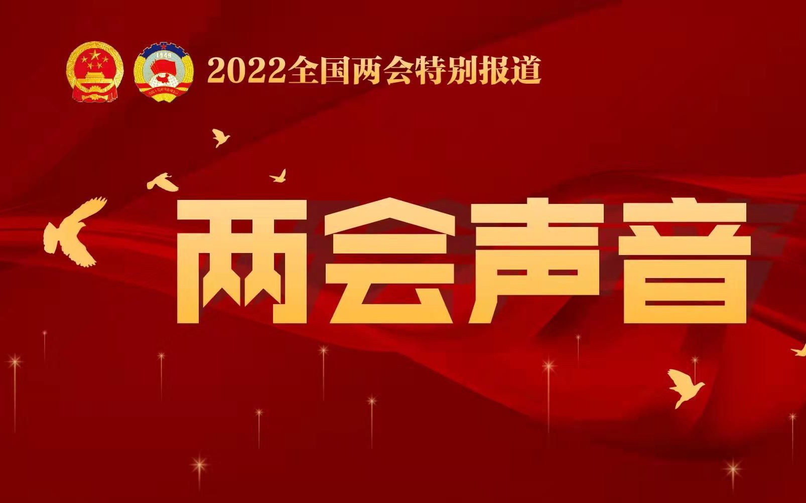 普拉托：目前已开发多项建筑一体化控制系统，加快传统产业智能化改造和升级