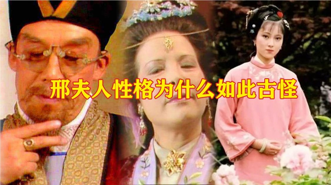皮看穿，后来由于性格原因退出NBA，那是球商方面还有待提升
