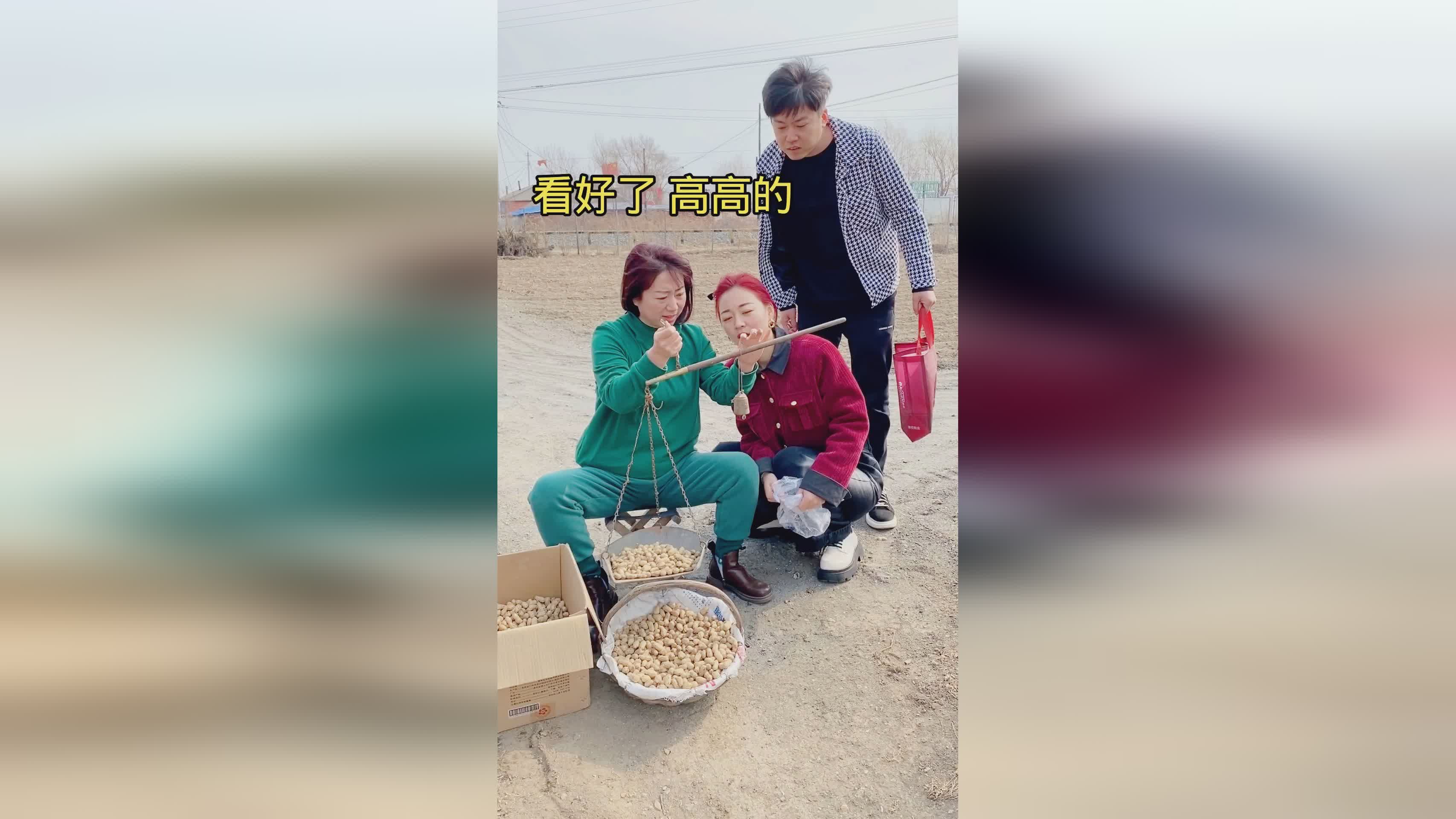 佩德拉_这是我们讲的一些军人的故事，导演金晶称自己有一个很好的机会
