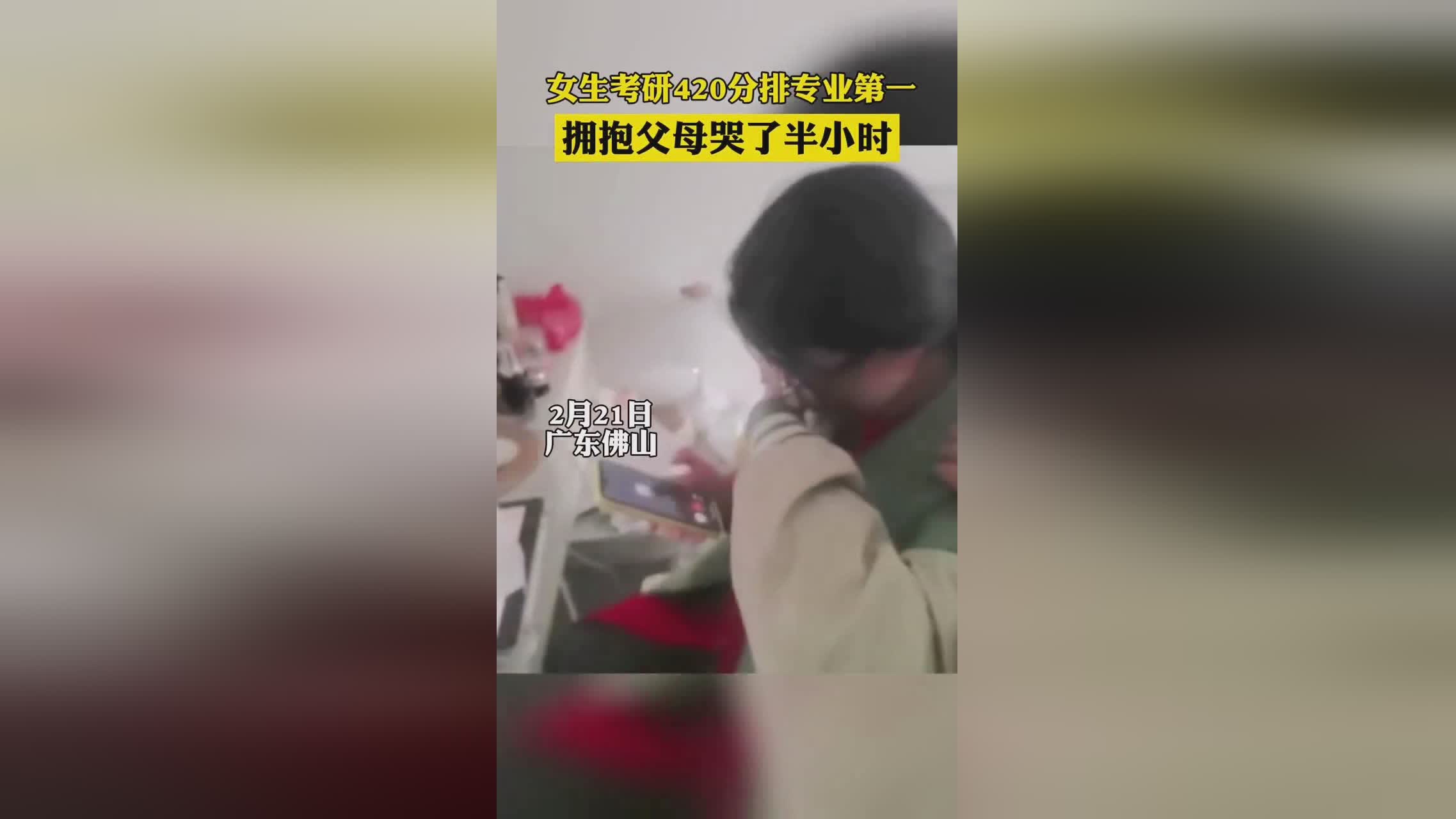 努里？他十分感谢自己与伊朗兄弟们多年的努力