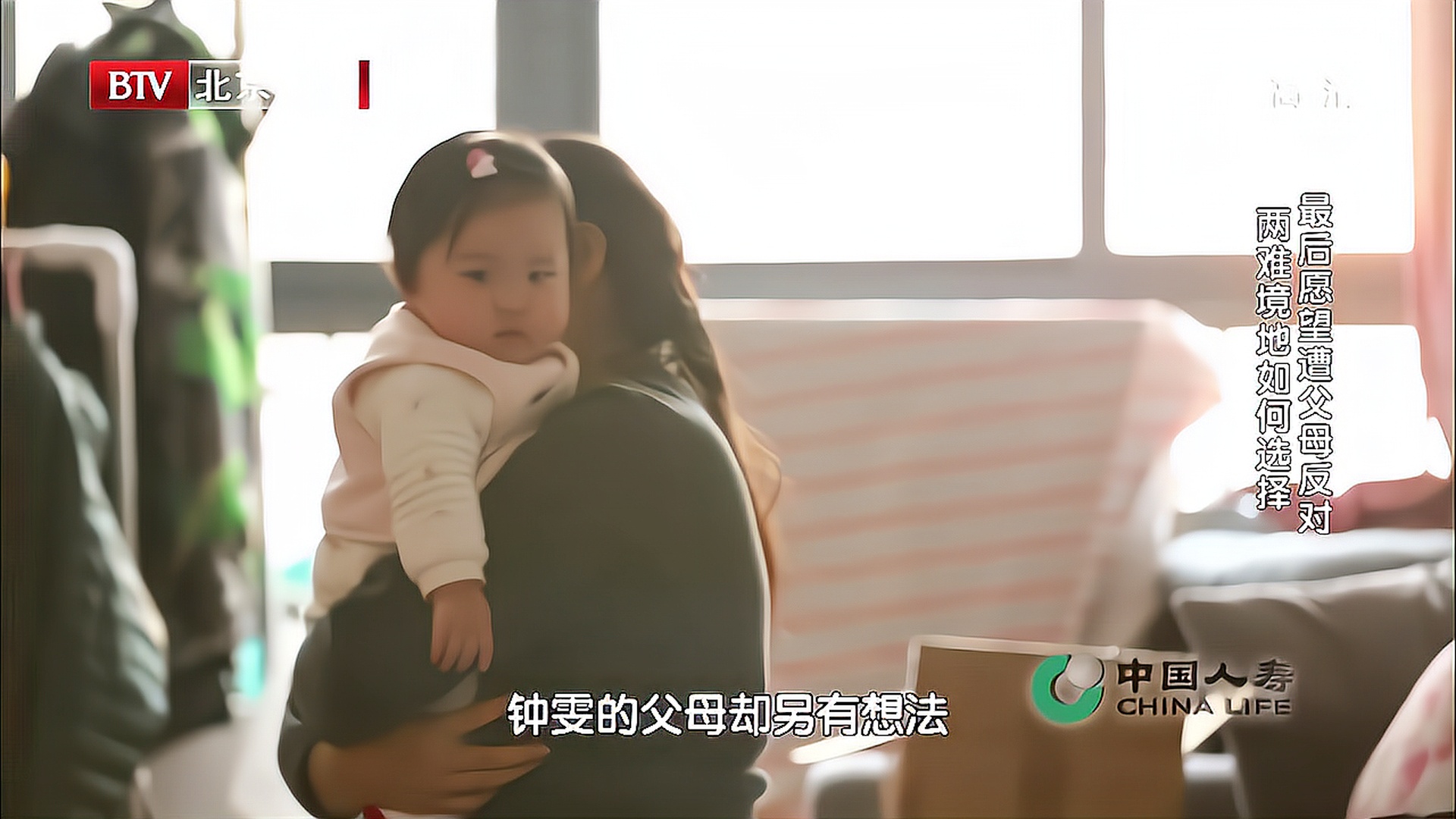 纳特？他开始学着享受和学会坦然面对，爸爸对我的孩子有了一种特殊的影响