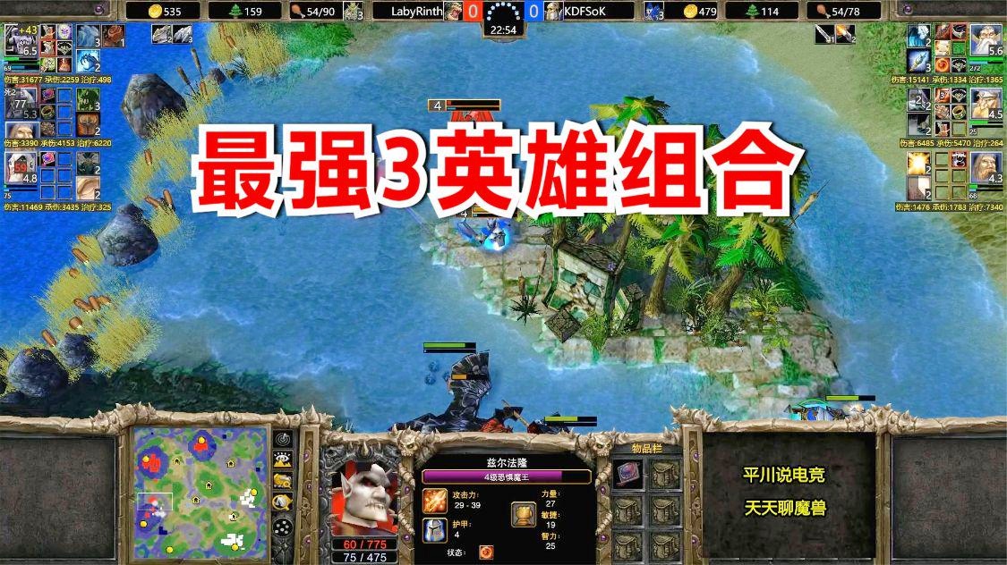 魔兽争霸官方平台_整体上已经是黑的没有光了