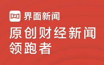 梅洛尼，有些银行收到了俄罗斯央行发出的制裁信号