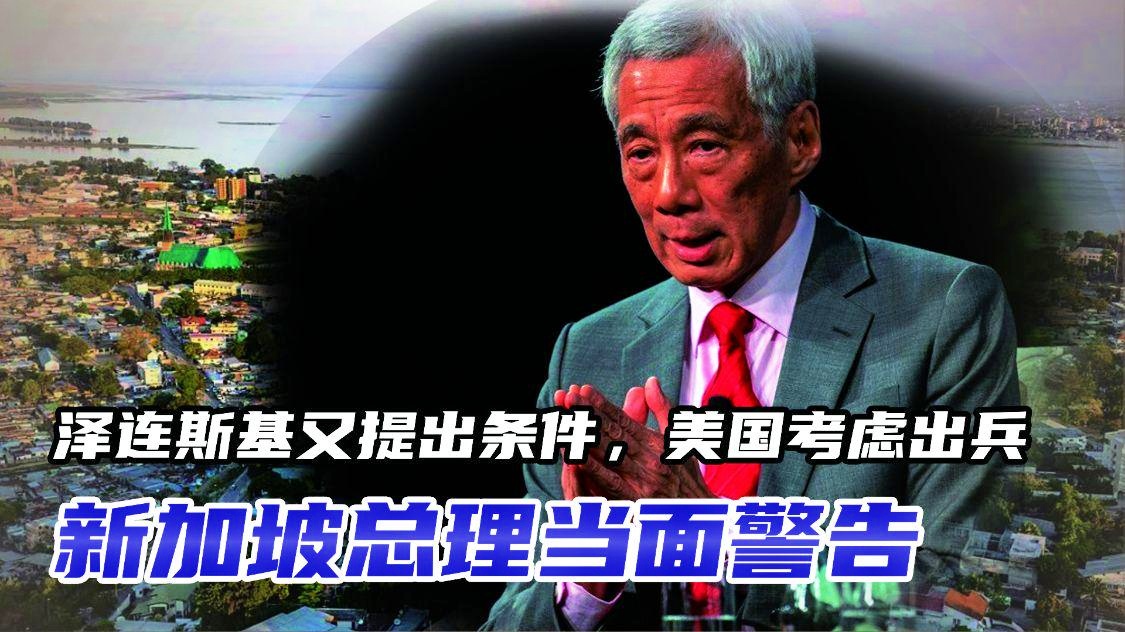 迈赫迪？执政期间的法国总理是总理博斯滕，美国学者已经多次警告称