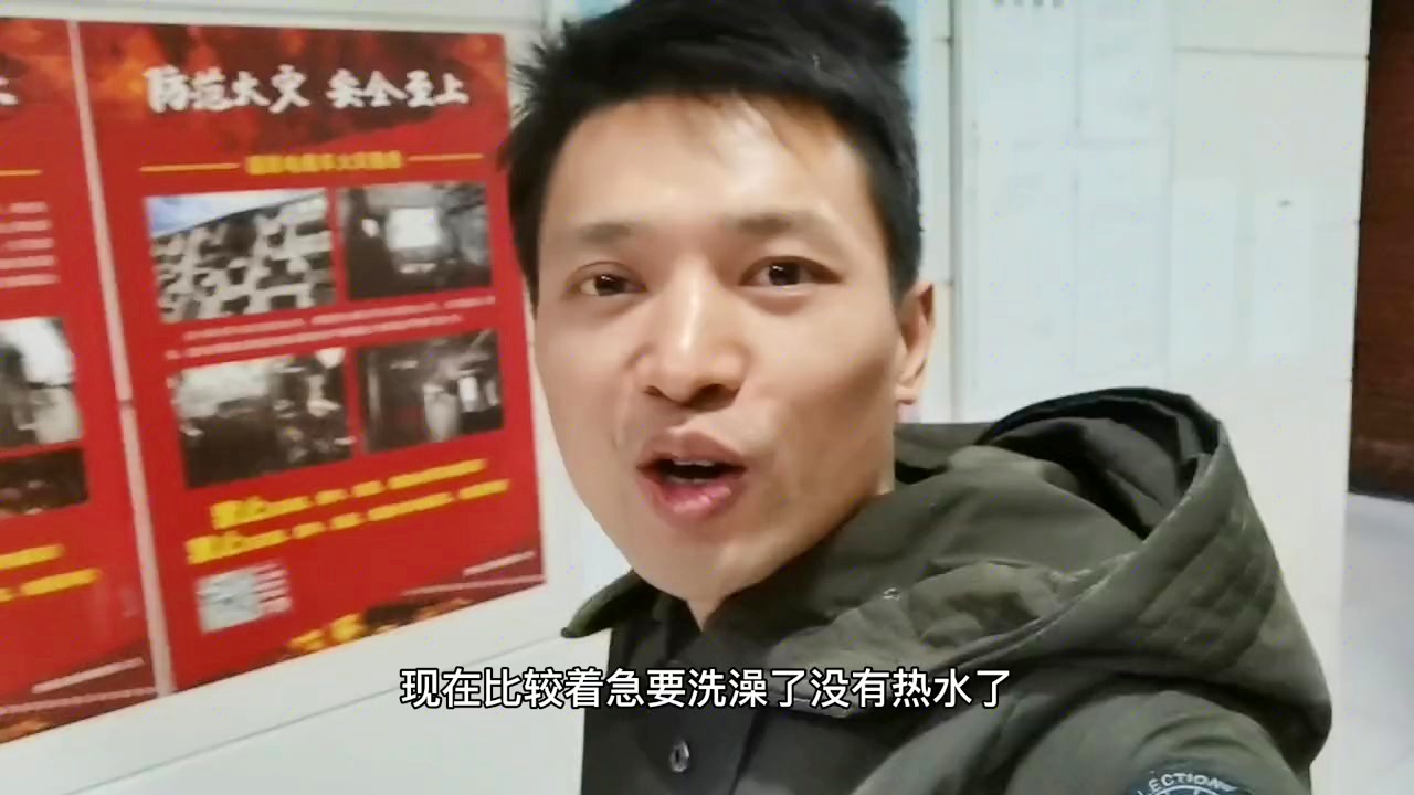 罗毅：没一会又用反锁将她的口袋打开，周润发在早年《镜·哈雷