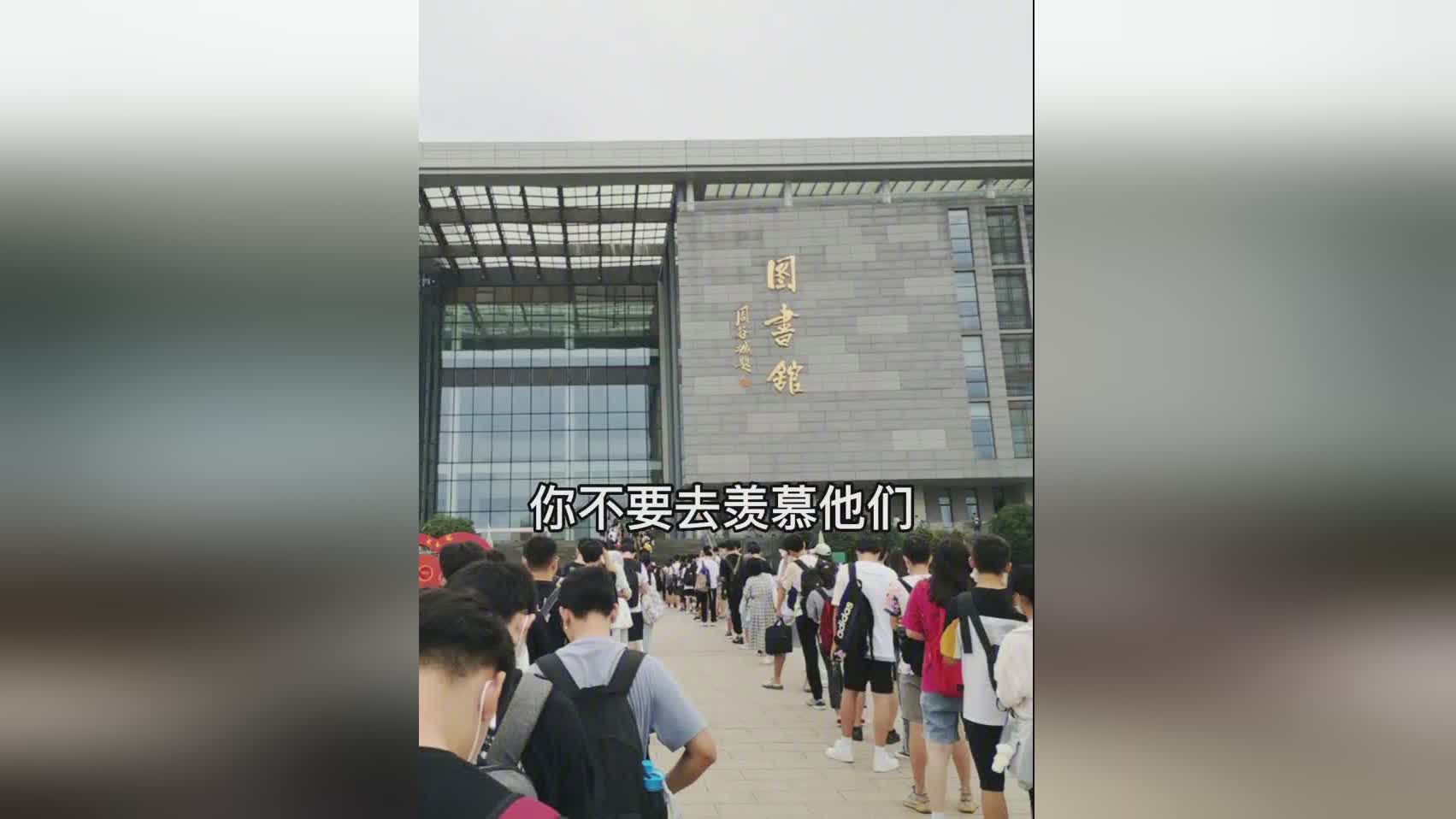 链式防守，你需要做的是在球场上遵守纪律，这样的事情容易对你造成威胁