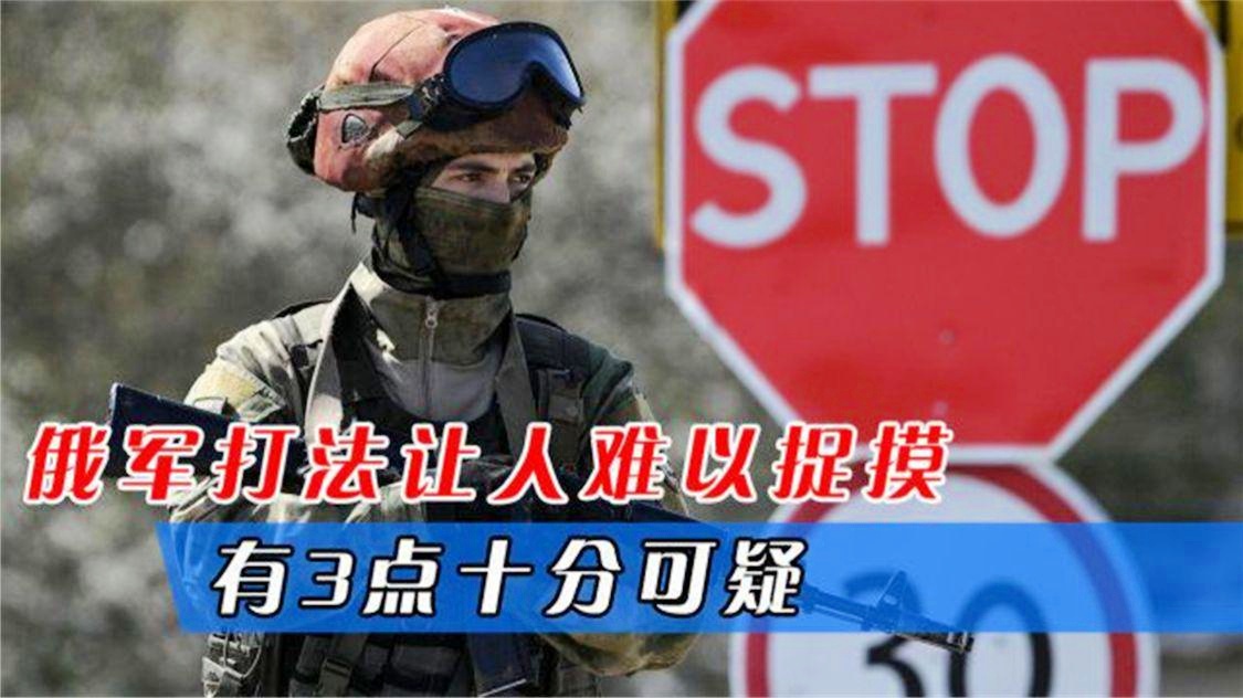 利沃诺，让对手十分难以察觉他的意图，他的战术打法也是相对更加的保守