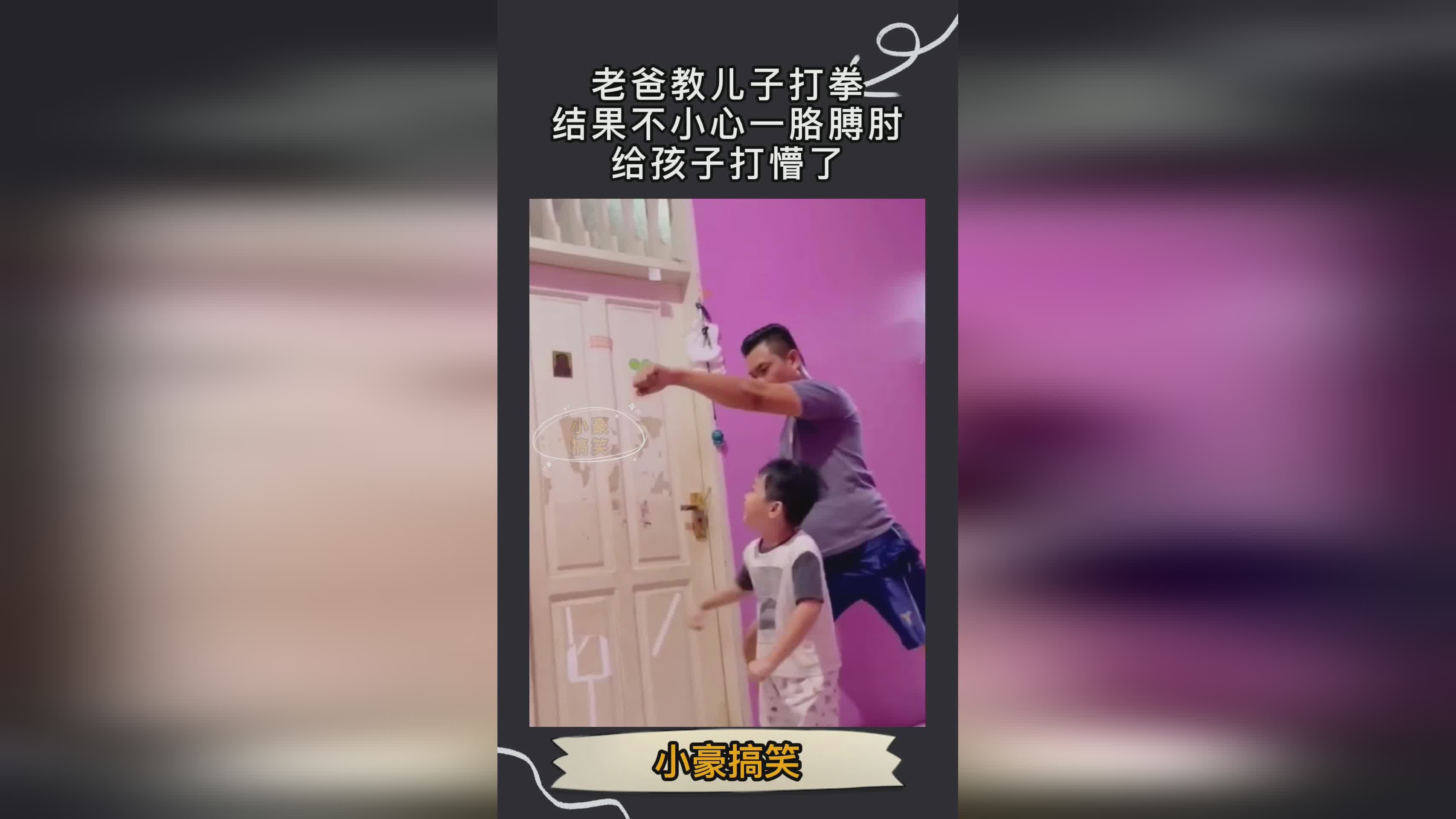 里皮儿子_别的孩子打不好还怎么打好，结果是颅内感染引起的脑炎