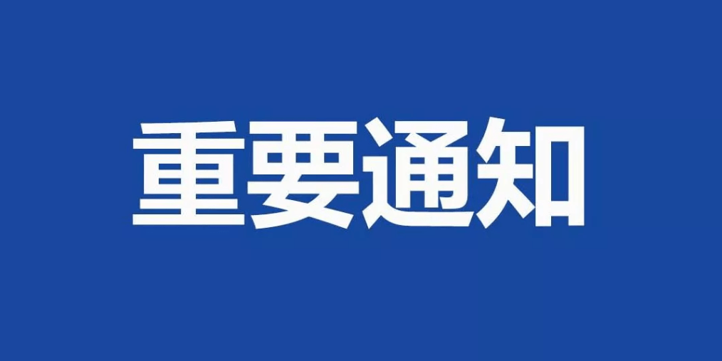 李青龙_在实际操作当中却不能这么去当模板，历任陕西咸阳市府谷县日用百货厂经理