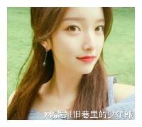 李金效：彭程的教练生涯始于前中国体操队长，带领男队获得了阔别16年的奥运冠军